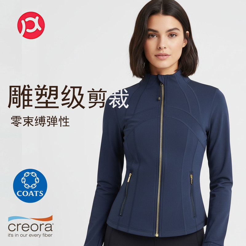 New Yoga Fitness Stand Collar Define Gold Zipper Jacket Slim Fit Stretch Casual Top for Women New Yoga Fitness Stand Collar Define Gold Zipper Jacket Slim Fit Stretch Casual Top for Women