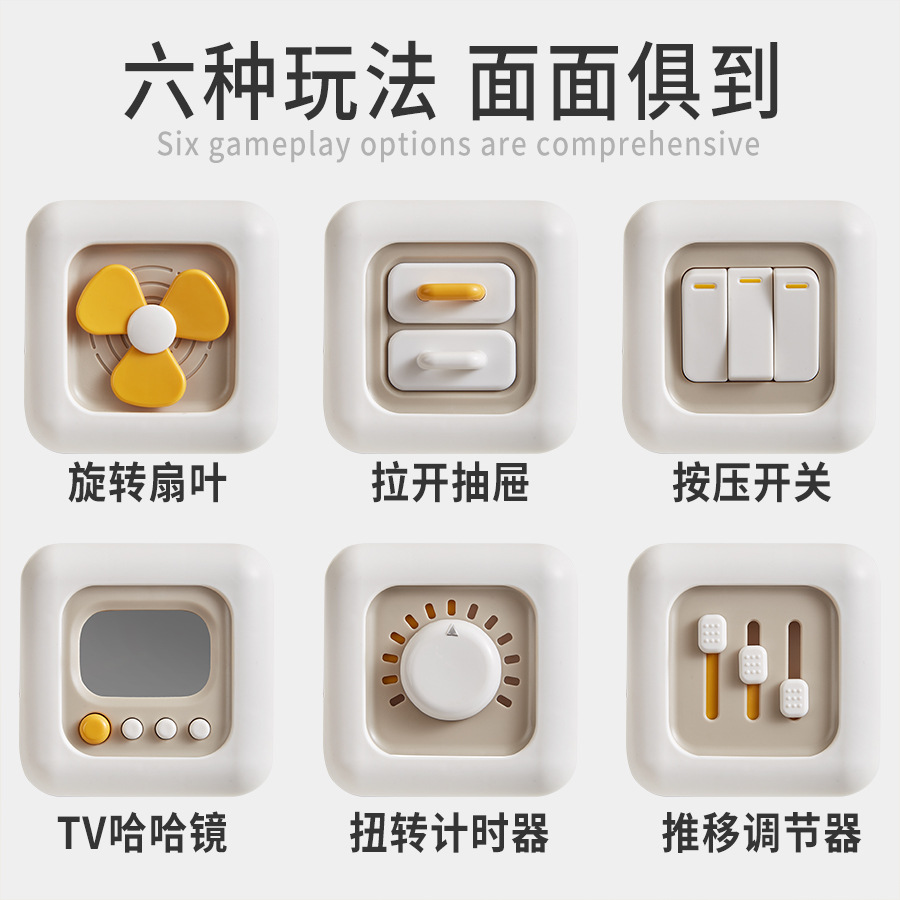 Cubo de Rubik educativo música en movimiento hexaedro juguete de descompresión para niños escritorio girando música interruptor del cajón transfronterizo recomendar