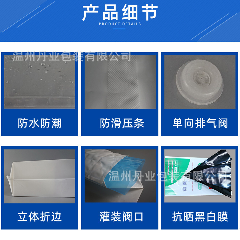 793783be11bd8f8b8ac75898800d57