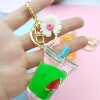 Milk tea, cup, fruit pendant, keychain, oil dispenser, small bag, internet celebrity, Birthday gift