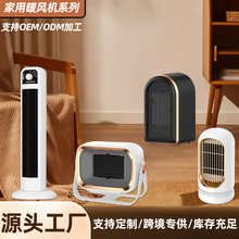 25¿ůLChbܐa؃AСɼӟȡů