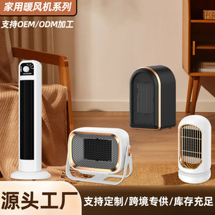 25���¿�ů�L�C�����h���b�����ܐa�؃A�����С�ɼӟ���ȡů��