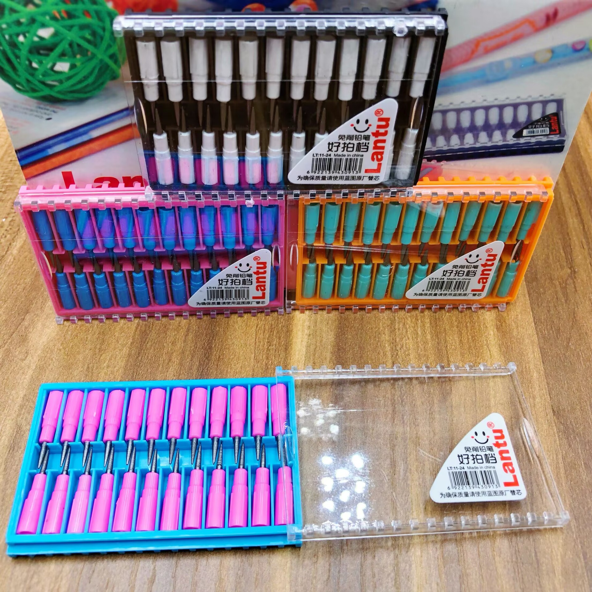 0D3B7EC84220FC2B3C2B78A9003322