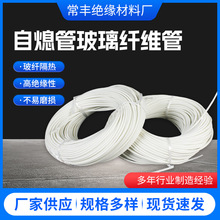 �ӹ�����늾����oܛ����Ϩ�ܲ����w�S�ܽ^���Ӻ��͸ߜ���ȼ��