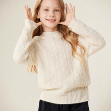 秋冬山羊绒衫半高领加厚时尚宽松扭花套头毛衣打底男女儿童针织衫