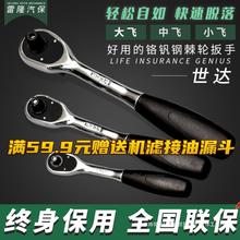 ���ְ������޿��ٴ���з�С�ɰ��Ӱ���11902 12902 13902