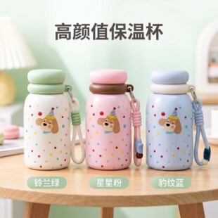 Ů�����ֵ���ر�����316���P䓱�y�S��ˮ�����N�V��YƷ���l