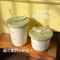 ins小清新碎花咖啡杯陶瓷手握杯水杯家用茶杯高颜值杯子女生韩国