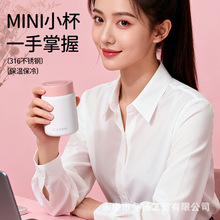 ��ʽ����F����ˮ��316���P䓱��ر���ͯ�ڴ�����y�S��С���ޱ�