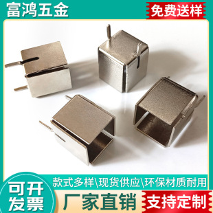 Factory Direct Sales U-Shaped Heat Sink Led Light Source Digital Power Amplifier Insert Dk125 Chip Radiator