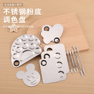 �S�ҷ��β��P��{ɫ�����b�ʊy�{ɫ�P��N�Π����y�����{�ͷ۵�Һ