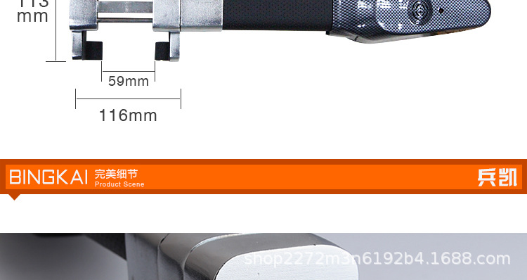 Supply Car Micro-Motion Alarm Anti-Theft Car Lock Car Universal Steering Wheel Lock Car Front T-Shaped Lock Gt388 Huge Armor Lock
