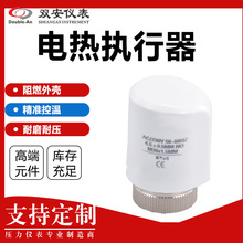 ܜؿؼͥˮů늟б^230VͨݼyM30*1.5ȼ|