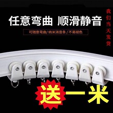 ����܉��܉�h���̨����܉���ɏ���ܛ�U���φ�܉����b������܉