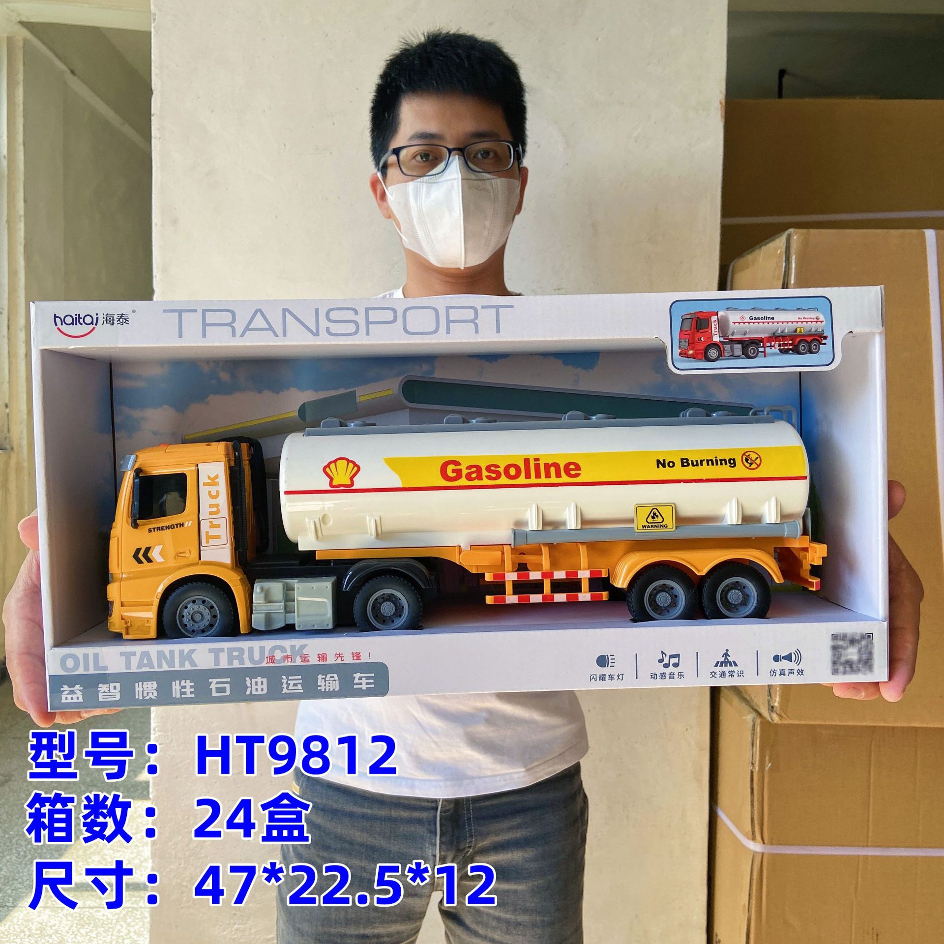 IMG_3270(20221111-124236)