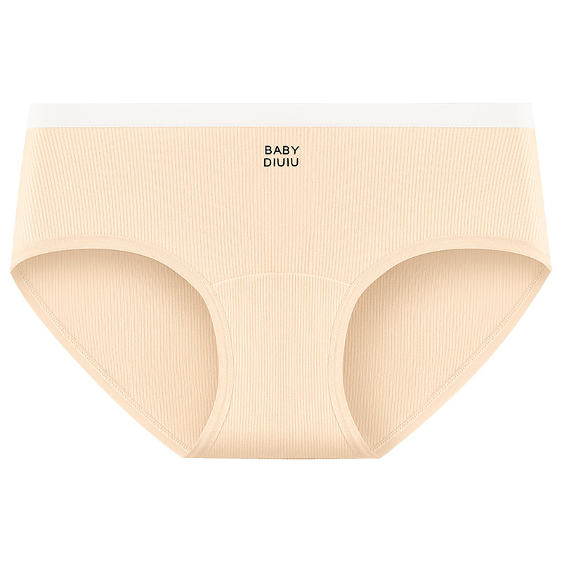 Archivo largo 10A entrepierna antibacteriana entrepierna de algodón tipo A cintura media sin costuras transpirable y agradable para la piel 2024 nuevos calzoncillos para mujer