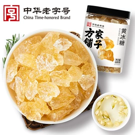 其他干货;水产干货类;豆类