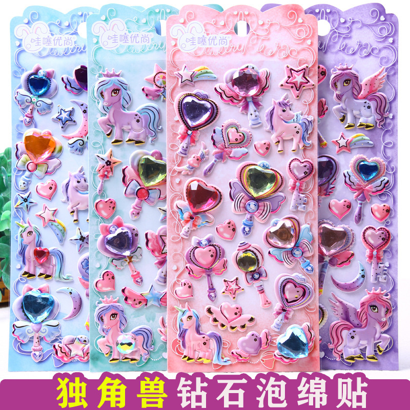 Children's Shiny Unicorn Love Gemstone Diamond Crystal Stereo Sticker Girl Bronzing Phone Case Decorative Sticker