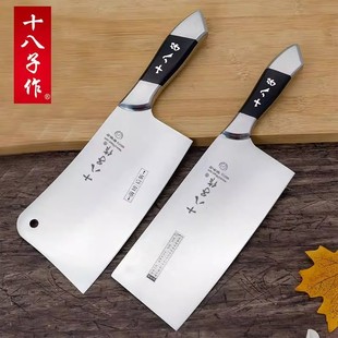 ʮ���ӵ� �˵��y�iϵ�Д��е�CS2507-A����Ƭ��CS2507-B�h��4�t�