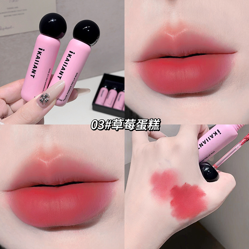 珂兰黛星纱粉雾唇泥持妆显色韩系哑光雾面气质显白跨境美妆口红女|undefined