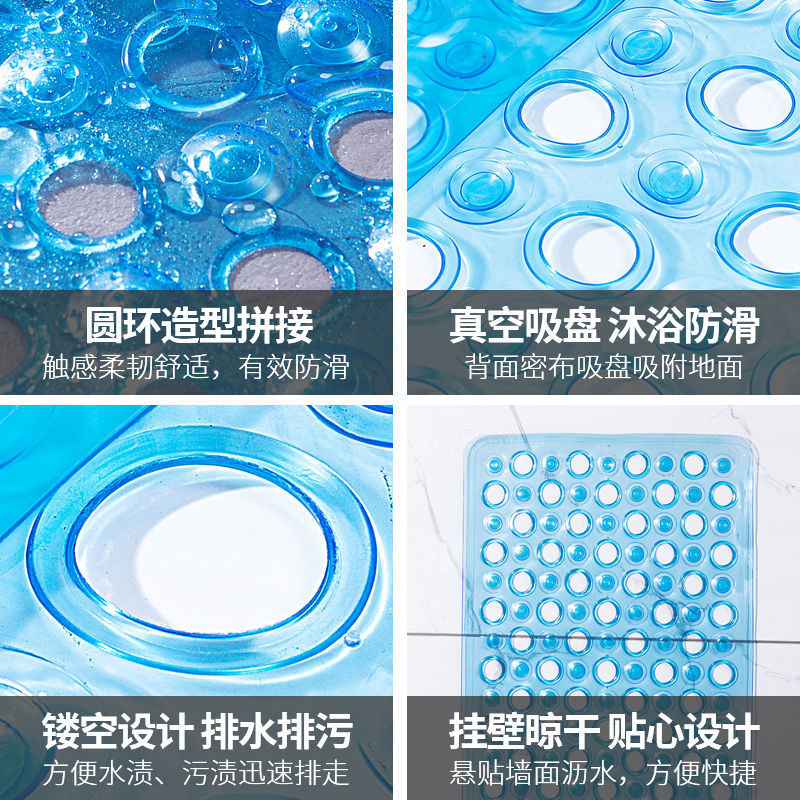 Alfombra antideslizante ultrafina para baño, gran agujero redondo, segura para puerta, hotel y hogar