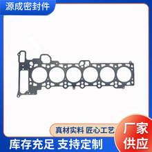 �l�әC�ܷ�����RBM/M54B25B30��׉|1112 7506 983