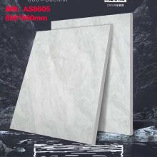 ͨwʯɴu800x800ذu¹ņɫü͏dҴɴu