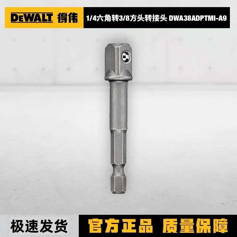 微信图片_20250418145229