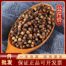 ˮ�̻�1000g��ș�ĬF؛���l������؛Դ�^�S��һ��؛Դˮ�̻���