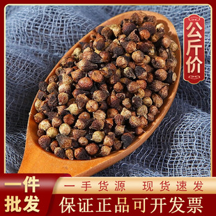 ˮ�̻�1000g��ș�ĬF؛���l������؛Դ�^�S��һ��؛Դˮ�̻���