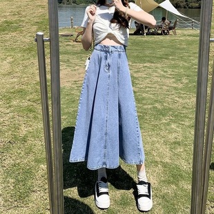 Plus-Size Denim Women's Skirt, Slimming Waist, Mid-Length, New Summer High-Waisted A-Line Skirt, Flared Umbrella Skirt