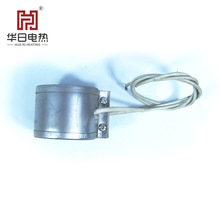 電輔熱伴熱帶輔助加熱器雲母加熱片300w230v可定制各種規格