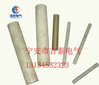 玻璃纤维管环氧玻璃纤维缠绕管吉泰厂家生产优质低价