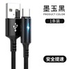 Huawei, honor, xiaomi, mobile phone, charging cable, P30, P40, 5A
