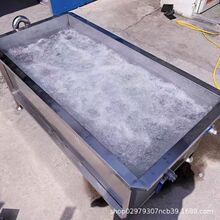 商用冻肉块清洗解冻机 海鲜牛肉气泡解冻池设备 自动肉类化冻机器