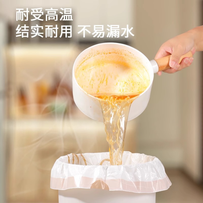 フリーゴミ袋巾着ストライプゴミ袋増粘ビニール袋茶色のゴミ袋乾湿ゴミ袋|undefined