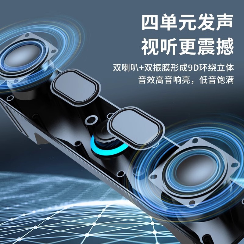 350T ロング Bluetooth スピーカーデスクトップコンピュータサブウーファー有線大音量家庭用小型スピーカーデュアルスピーカー|undefined