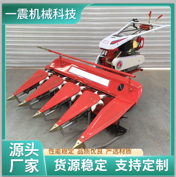 手扶割捆机 玉米小麦苜蓿稻草收割打捆一体机