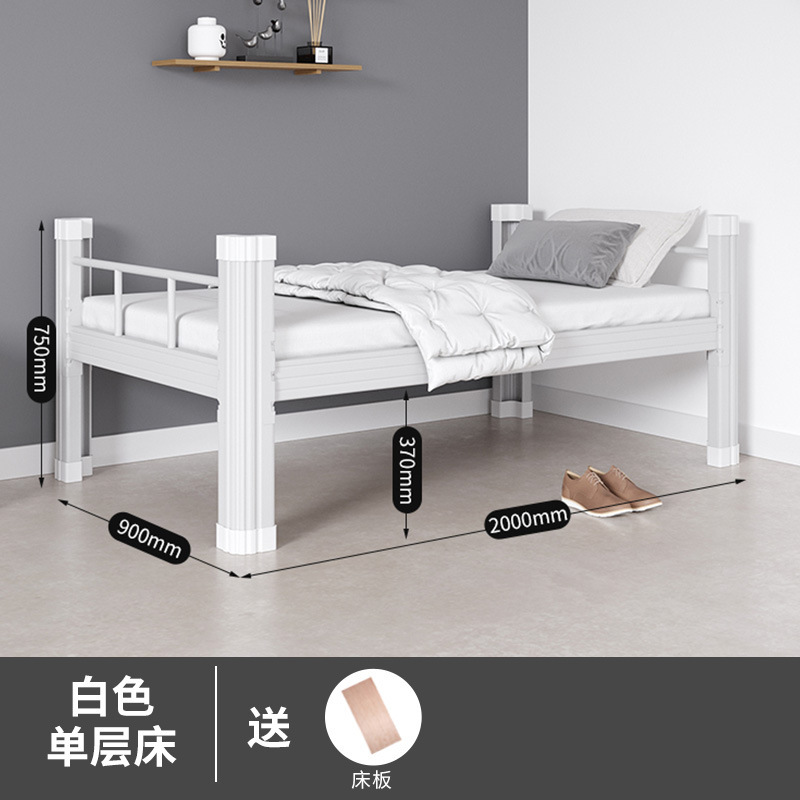 上下二重鉄製ベッド鋼製上下ベッド寮ベッド従業員が厚い高低ベッド学校学生マンションベッド|undefined