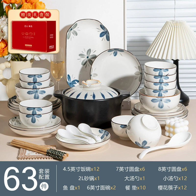 Japanese set, ceramic tableware, orchid, Birthday gift