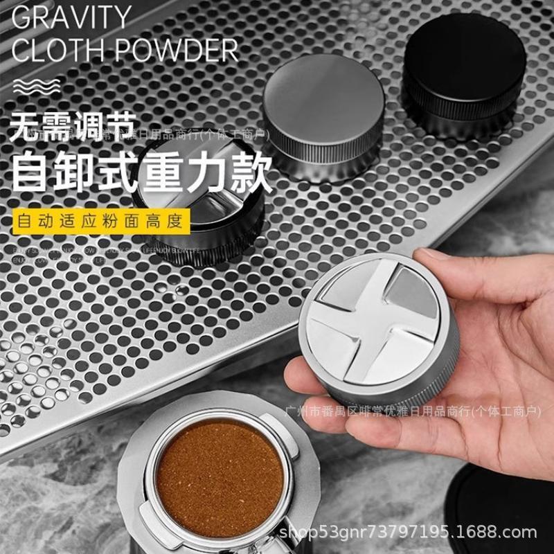 Self-Gravity Powder Distributor Four-Leaf Powder Distributor 51Mm53Mm58Mm Stainless Steel Powder Distributor Without Adjustment Stainless Steel Self-Gravity Powder Distributor Four-Leaf Powder Distributor 51Mm53Mm58Mm Stainless Steel Powder Distributor Without Adjustment Stainless Steel