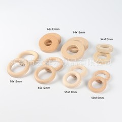 工場直販メープルリング DIY ジュエリーアクセサリーハングリング装飾ペンダントリングカーテン木製リングベビーバイト