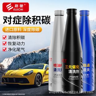 E·�Y�����������·ͨ���e̼��Ԫ�߻���ϴ��ȼ�͌��������ӄ�