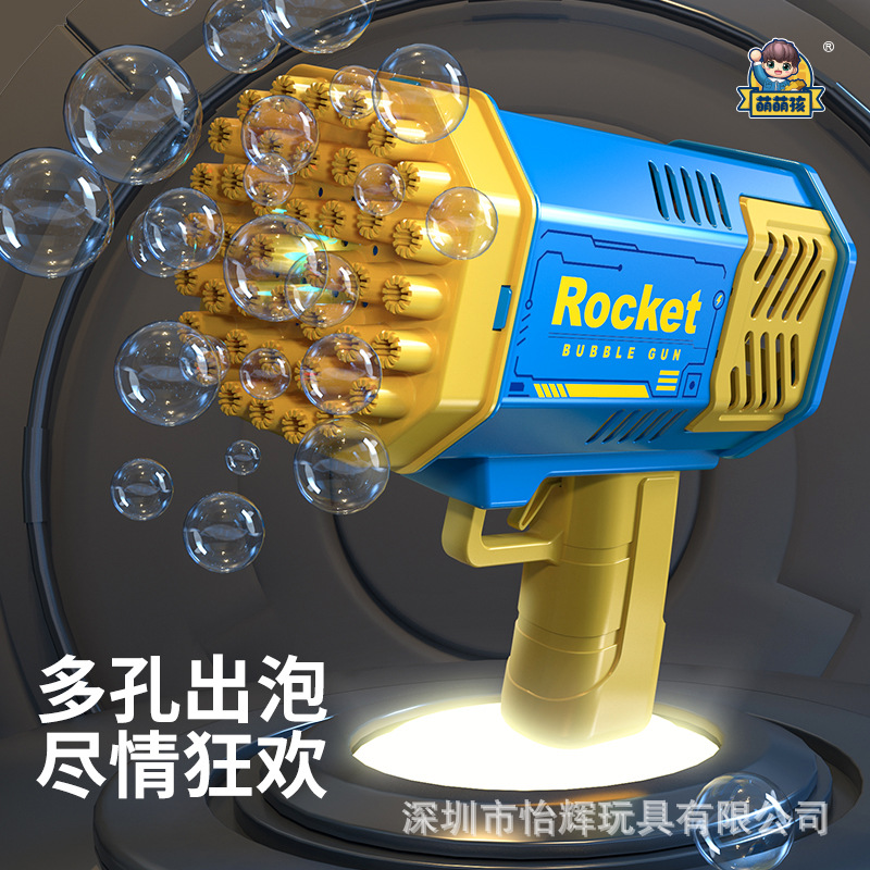 15-Hole Gatling Bubble Machine Automatic Child Handheld Electric Toy Large 18-Hole Gatling Bubble Gun