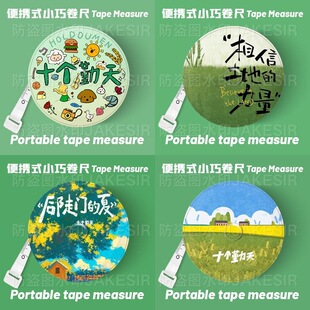 ʮ�����������߅��������2m���������·�ܛ�������������ߜy����