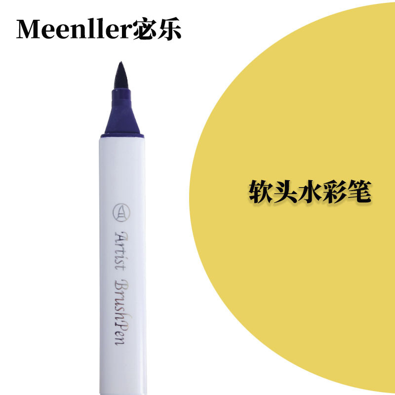 软头水彩笔宝宝画儿童绘画笔可水洗幼儿园小学生批发单支补色散装|undefined