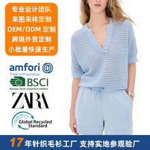 工厂定制欧美外贸镂空短袖V领针织衫春夏透气宽松休闲女装上衣