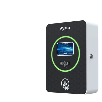 Elektrikli avtomobil şarj cihazları: Pile Indoor and Outdoor