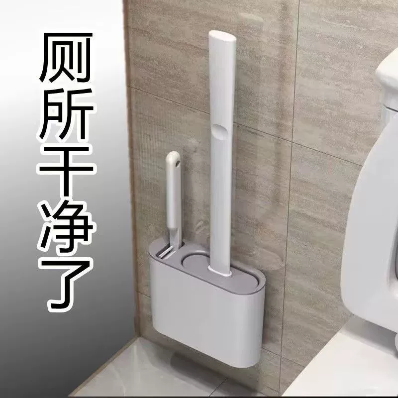 Новая щетка для унитаза для домашней ванной комнаты, без мертвых углов, силиконовое хранилище, чистящий артефакт без перфорации, многофункциональный