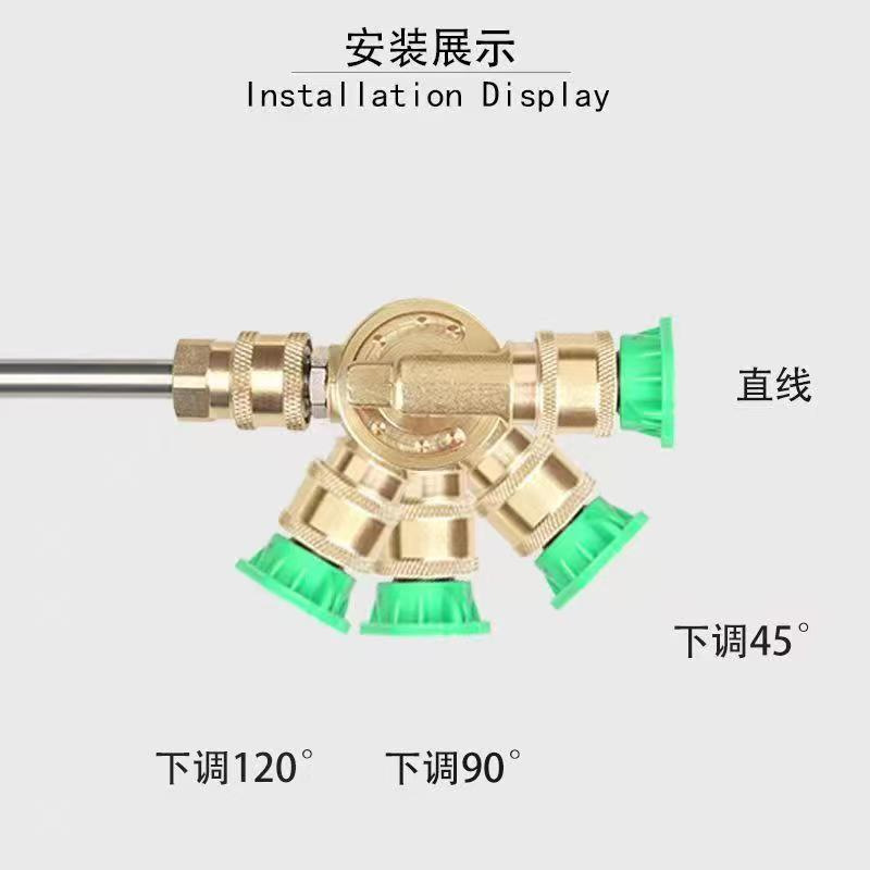 High-pressure water gun nozzle, 1/4 quick-connect adjustable joint, cleaning accessories, copper, seven-setting, portable, seven-setting adjustment